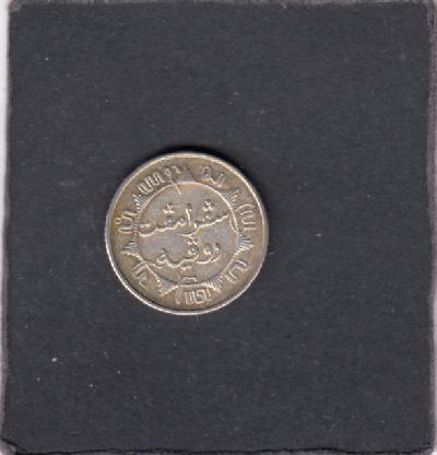 Beschrijving: 1/4 Gulden